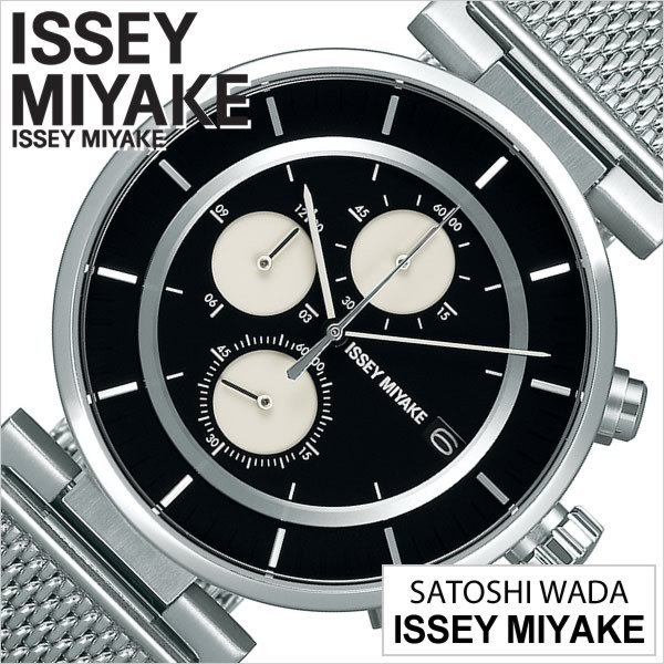 イッセイミヤケ 腕時計 ISSEY MIYAKE 時計 ダブリュ NY0Y004 メンズ