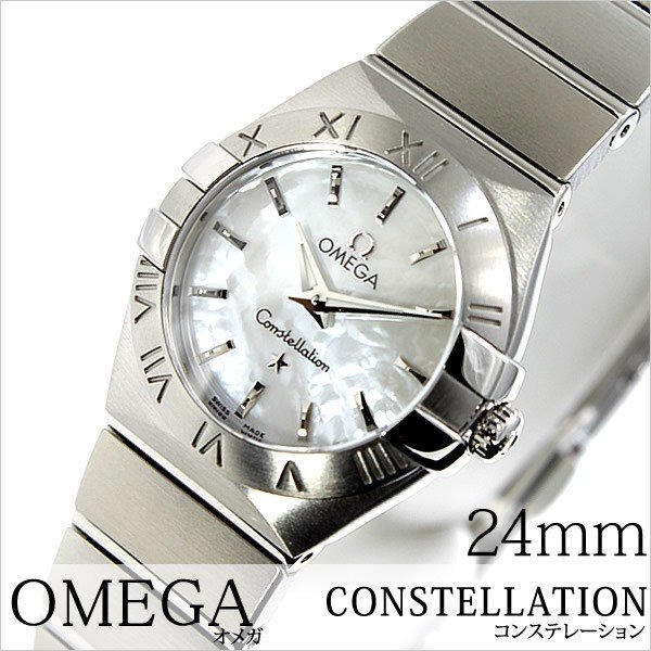 数量限定 オメガ 腕時計 OMEGA 時計 コンステレーション ブラッシュ OM-12310246005001 レディース 【IQ2839060593】(103782円)