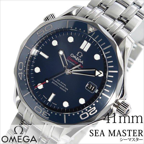 オメガ 腕時計 OMEGA 時計 シーマスター プロフェッショナル OM-21230412003001 メンズ｜hstyle