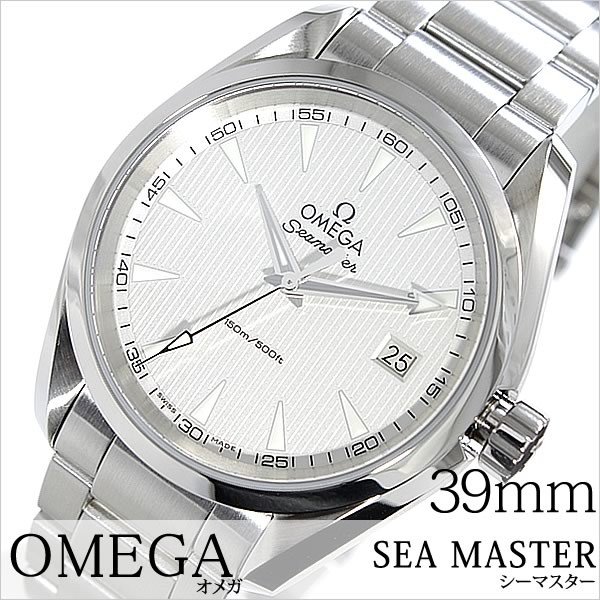 オメガ 腕時計 OMEGA 時計 シーマスター アクアテラ OM-23110396002001 メンズ : om-23110396002001 :  腕時計 バッグ 財布のHybridStyle - 通販 - Yahoo!ショッピング