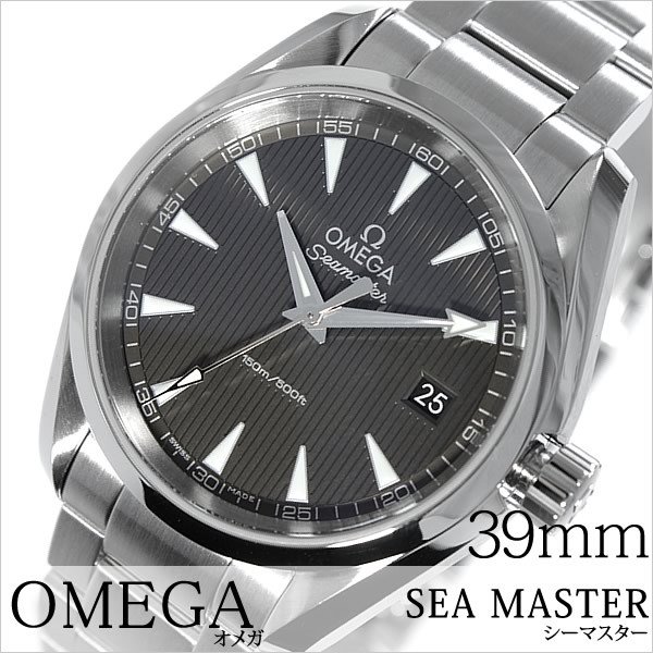 オメガ 腕時計 OMEGA 時計 シーマスター アクアテラ OM-23110396006001 メンズ｜hstyle