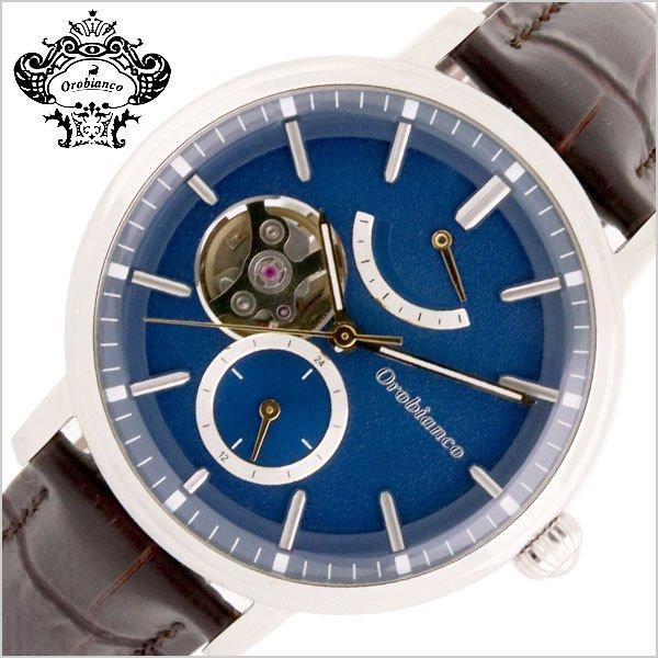 オロビアンコ 腕時計 Orobianco 時計 ロトジーロ Rotogi メンズ ブルー OR-0067-9 正規品 イタリア ファッション ブランド ビジネススタイル 華やか｜hstyle