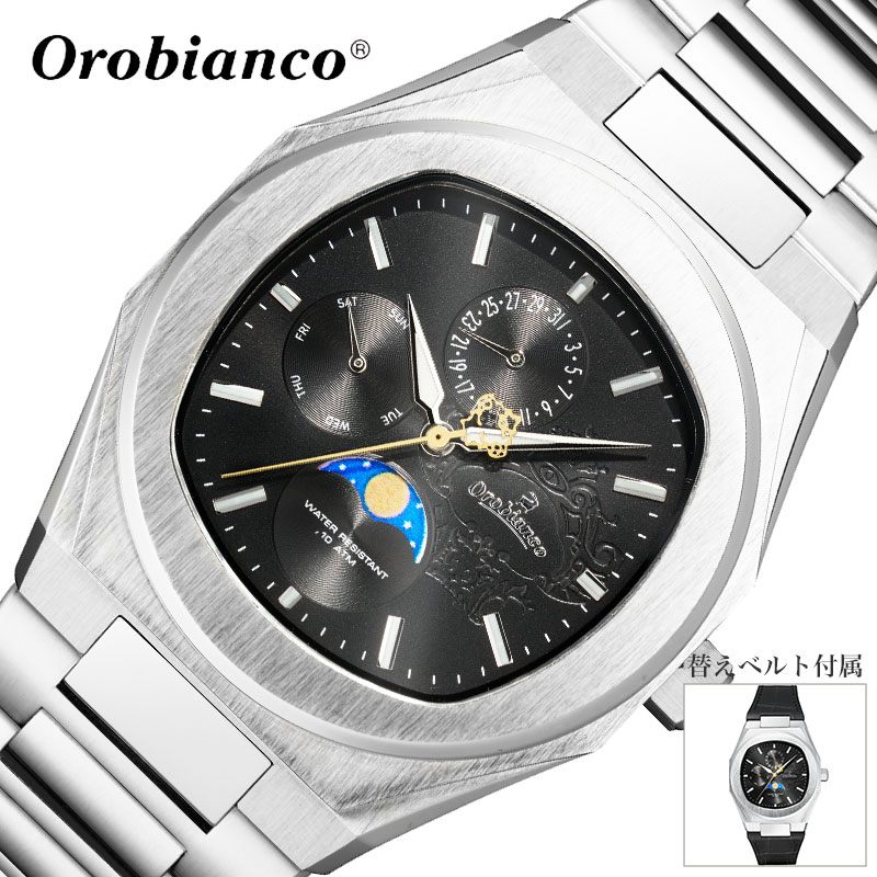 ӥ ४ Orobianco TIMEORA ӻ 饹ڥ Ora SPECIALE ֥å    ġӼ OR006-00