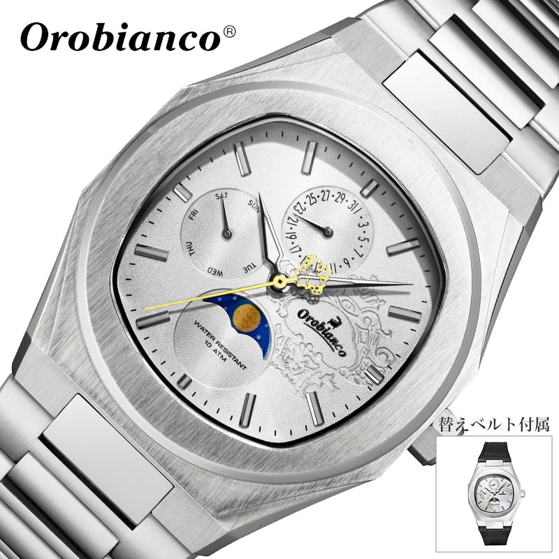 ӥ ४ Orobianco TIMEORA ӻ 饹ڥ Ora SPECIALE ۥ磻    ġӼ OR006-100