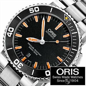 オリス 腕時計 ORIS 時計 ダイバー アクイス デイト ORIS-73376534159M メンズ(81939円)