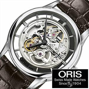オリス 腕時計 ORIS 時計 カルチャー アートリエ トランスルーセント スケルトン ORIS-73476844051D メンズ｜hstyle