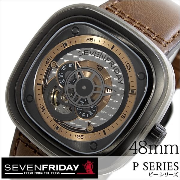 ֥ե饤ǡ ӻ SEVENFRIDAY  ԡ ꡼ ȥꥢ ܥ塼 P2-01-REVOLUTION 