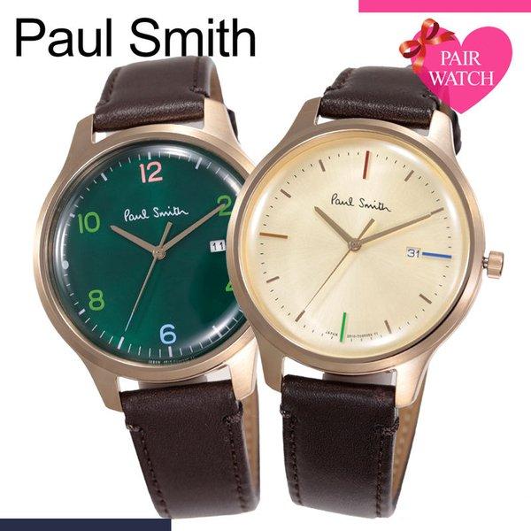 ペア価格 ペアウォッチ ポールスミス 腕時計 PaulSmith 時計 ペア The City シティ メンズ レディース ベルト 緑 カレンダー