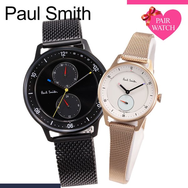 ペア価格 ペアウォッチ ポールスミス 腕時計 PaulSmith 時計 ペア チャーチ ストリート メンズ レディース 男性 女性 ピンクゴールド