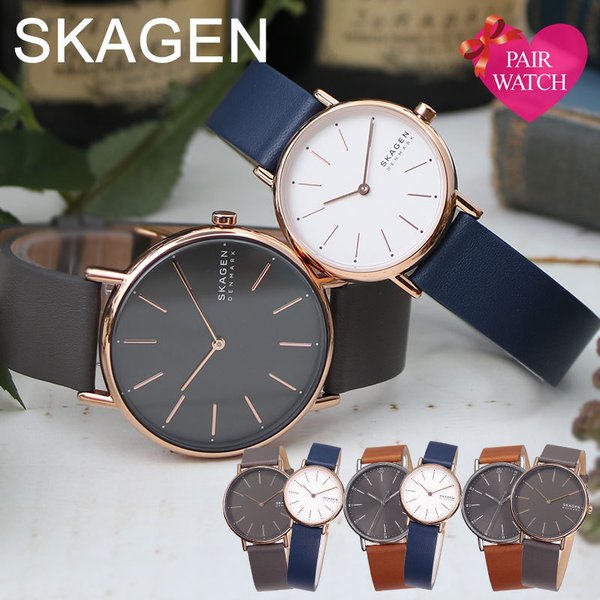 ペア価格 ペアウォッチ スカーゲン 腕時計 SKAGEN 時計 メンズ 