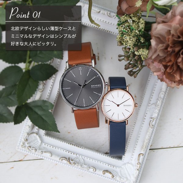 ペア価格 ペアウォッチ スカーゲン 腕時計 Skagen 時計 メンズ レディース 男性 女性 セット 人気 ブランド 革 ベルト レザー 北欧 おしゃれ Pair Skagen 02 腕時計 バッグ 財布のhybridstyle 通販 Yahoo ショッピング ペア価格 ペアウォッチ スカーゲン 腕時計 Skagen 時計 メンズ レディース 男性 女性 セット 人気 ブランド 革 ベルト レザー 北欧 おしゃれ Pair Skagen 02 腕時計 バッグ 財布のhybridstyle 通販 Yahoo ショッピング