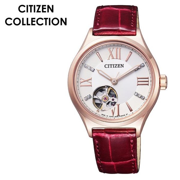 CITIZEN 腕時計 シチズン 時計 シチズンコレクション COLLECTION レディース 腕時計 ベージュ  PC1002-00A
