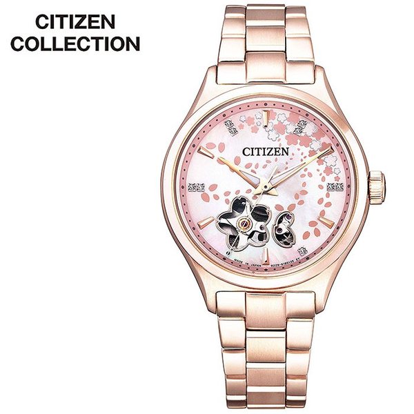 シチズン シチズンコレクション 腕時計 CITIZEN CITIZEN COLLECTION 時計 PC1004-63W レディース