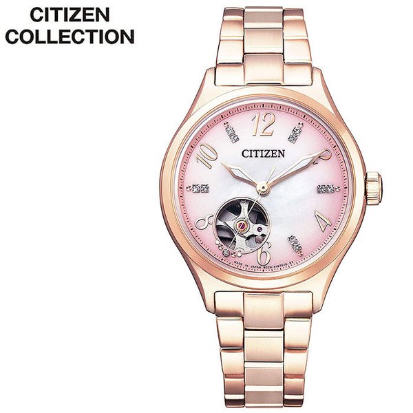 シチズンコレクション CITIZEN COLLECTION レディース ピンク PC1005-87X｜hstyle