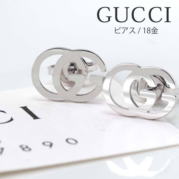 GUCCI グッチ アクセサリー レディース 女性 094074-09850-9000 YBD094074001 インターロッキング Gマーク スタッズピアス ホワイトゴールド シルバー