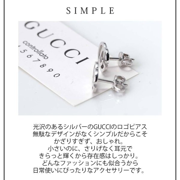 GUCCI グッチ アクセサリー レディース 女性 094074-09850-9000