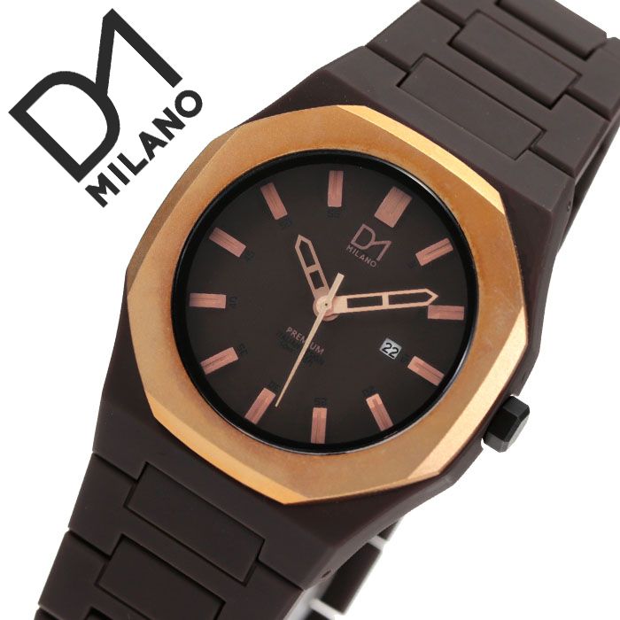D1 MILANO 時計 D1ミラノ 腕時計 D1MILANO時計 ディーワンミラノ時計 プレミアム PREMIUM メンズ レディース ブラウン PR01L
