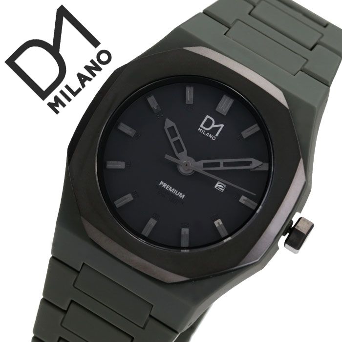 D1 MILANO 時計 D1ミラノ 腕時計 D1MILANO時計 ディーワンミラノ時計 プレミアム PREMIUM メンズ レディース ダークグレー PR04