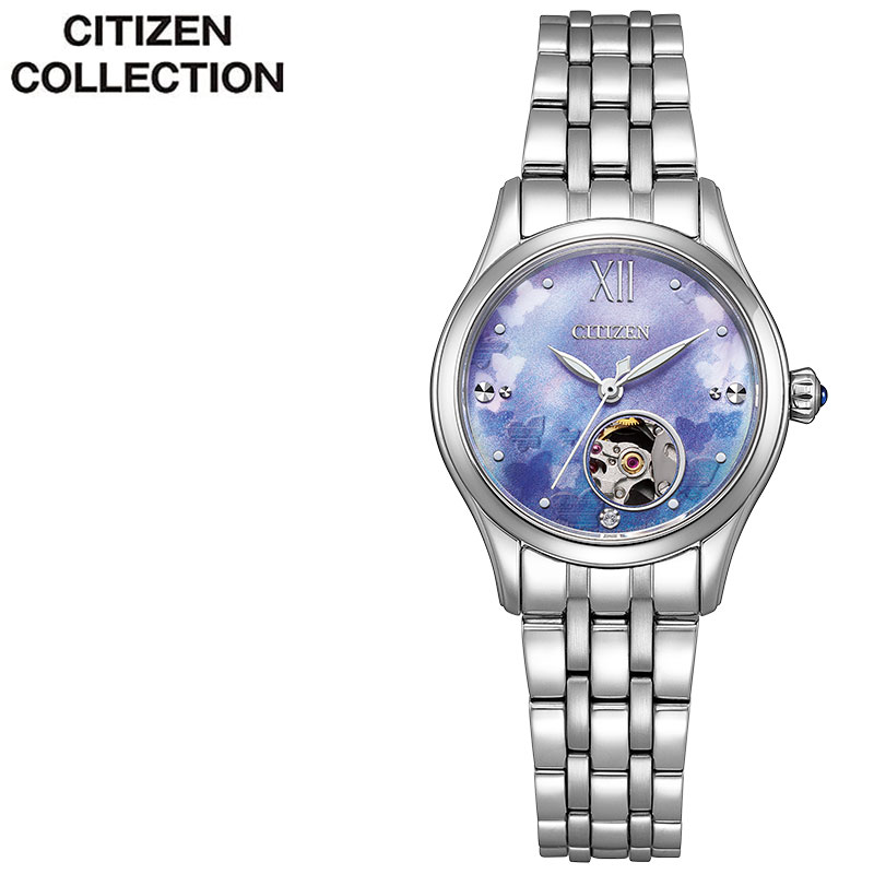 シチズン 腕時計 CITIZEN 時計 シチズンコレクション メカニカル