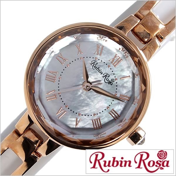 ルビン ローザ 腕時計 Rubin Rosa 時計 R015SOLPWH レディース