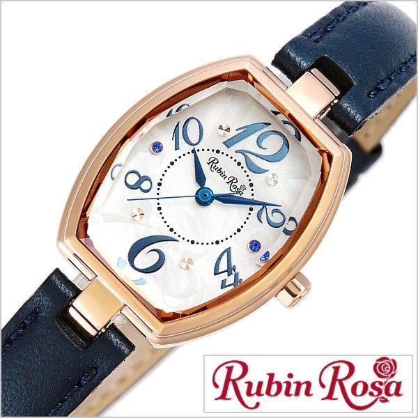 ルビン ローザ 腕時計 Rubin Rosa 時計 R018PWHBL レディース