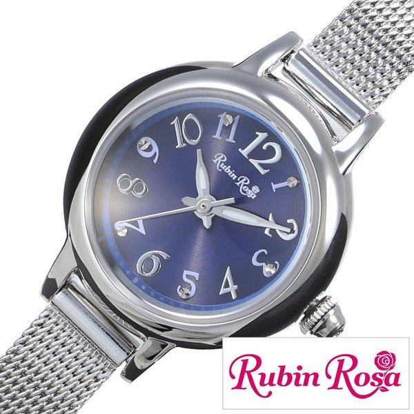 ルビンローザ腕時計 RubinRosa時計 Rubin Rosa 腕時計 ルビン ローザ 時計 R202 ブルー R202SBL