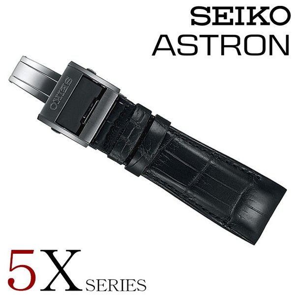 SEIKO ӻ   ȥ 5X꡼ ASTRON  ǥ R7X10DC