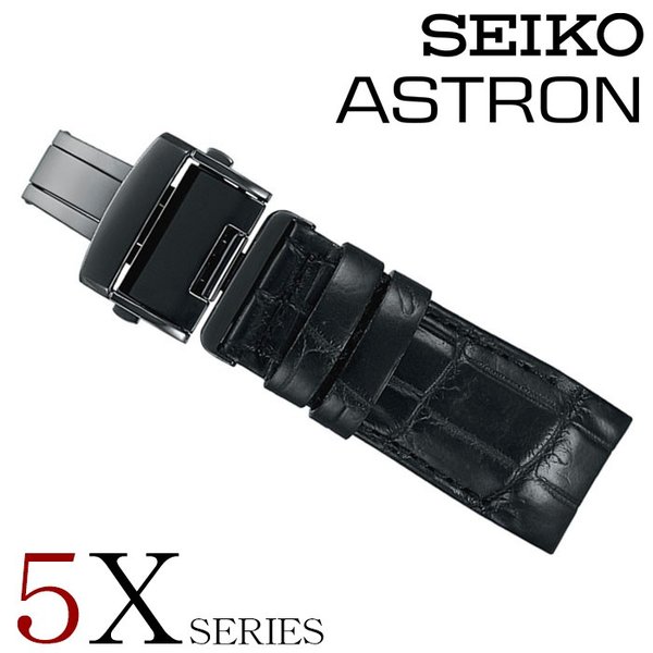 SEIKO 腕時計 セイコー 時計 アストロン 5Xシリーズ用 ASTRON メンズ レディース R7X10DC