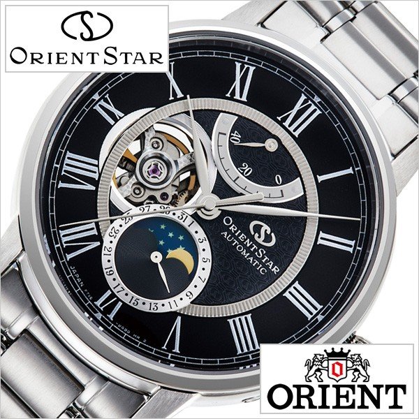 オリエント 腕時計 ORIENT 時計 オリエントスター メカニカル ムーンフェイズ RK-AM0004B メンズ