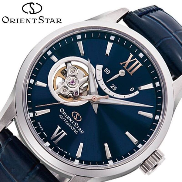 オリエント 腕時計 ORIENT 時計 オリエントスターコンテンポラリーセミスケルトン ORIENTSTAR CONTEMPORARY SEMI SKELETON 男性 メンズ RK-AT0006L