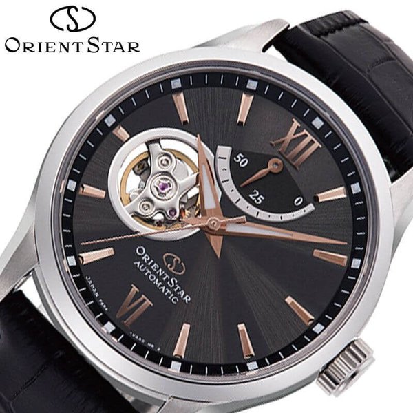 オリエント 腕時計 ORIENT 時計 オリエントスターコンテンポラリーセミスケルトン ORIENTSTAR CONTEMPORARY SEMI SKELETON 男性 メンズ RK-AT0007N