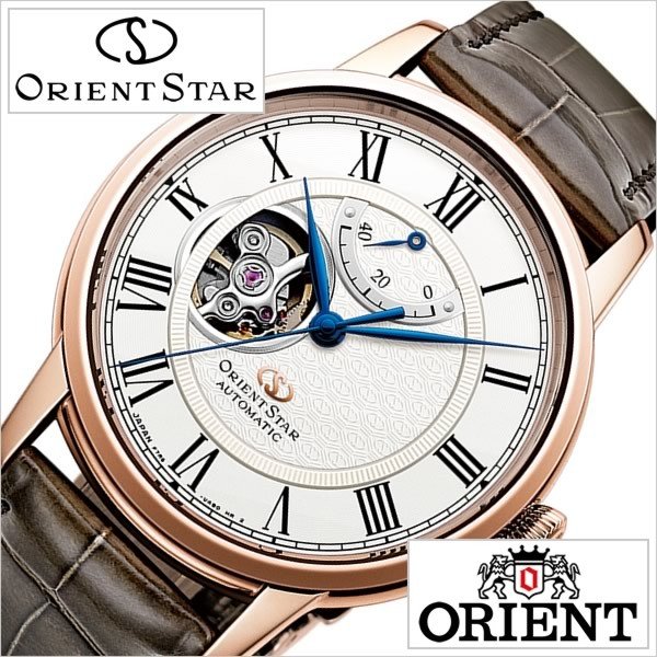 オリエント 腕時計 ORIENT 時計 オリエントスター セミスケルトン RK-HH0003S メンズ