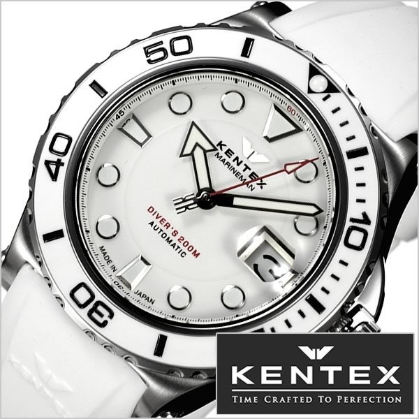ケンテックス 腕時計 KENTEX 時計 マリンマン　シーホース2 S706M-15 メンズ