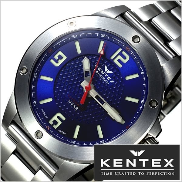 ケンテックス 腕時計 KENTEX 時計 ランドマン アドベンチャー S763X-03 メンズ｜hstyle