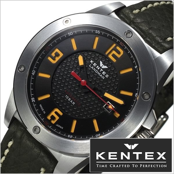 ケンテックス 腕時計 KENTEX 時計 ランドマン アドベンチャー S763X-04 メンズ｜hstyle
