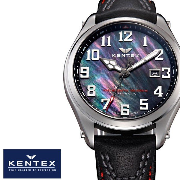 ケンテックス 腕時計 KENTEX 時計 プロガウス S769X-02 メンズ｜hstyle