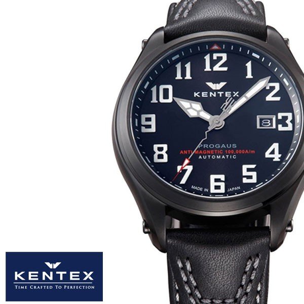 ケンテックス 腕時計 KENTEX 時計 プロガウス S769X-03 メンズ｜hstyle