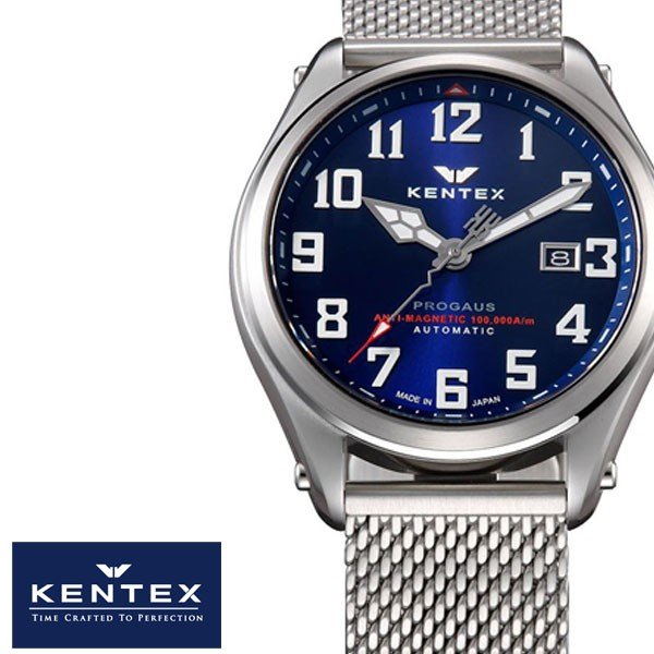 ケンテックス 腕時計 KENTEX 時計 プロガウス S769X-05 メンズ｜hstyle