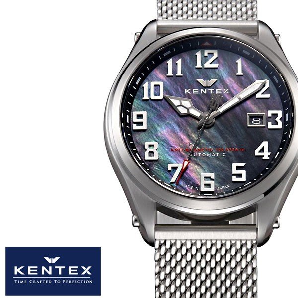 ケンテックス 腕時計 KENTEX 時計 プロガウス S769X-06 メンズ｜hstyle