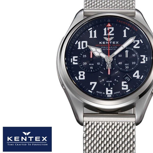 ケンテックス 腕時計 KENTEX 時計 プロガウス S769X-09 メンズ｜hstyle