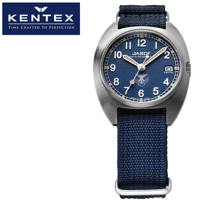 PebNX rv KENTEX v JSDF NVbNX^_[h JSDF Classic Standard Y rv u[ S798M-02