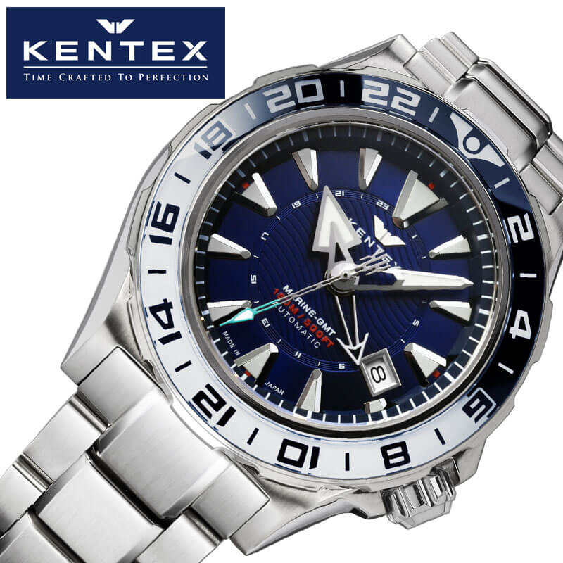 ƥå ӻ KENTEX  ƥå KENTEX ޥ ƥ MARINE GMT ֥롼     ư S820X-10 ǥ ɿ