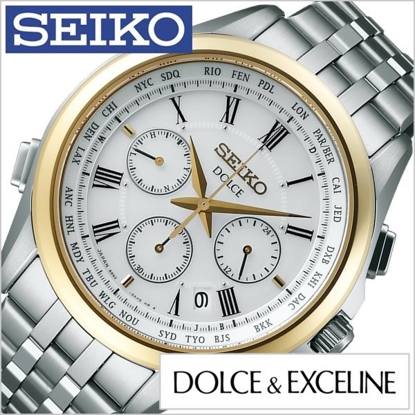 セイコー 腕時計 SEIKO 時計 ドルチェ&エクセリーヌ フライト エキスパート SADA038 メンズ