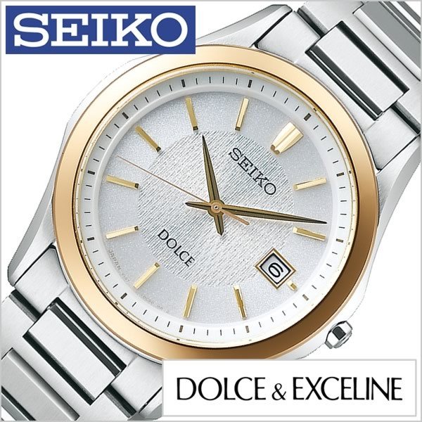  ӻ SEIKO  ɥ ꡼ SADM008 