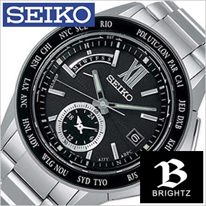 セイコー 腕時計 SEIKO ブライツ BRIGHTZ エグゼクティブライン メンズ SAGA111 ソーラー電波 正規品 セール