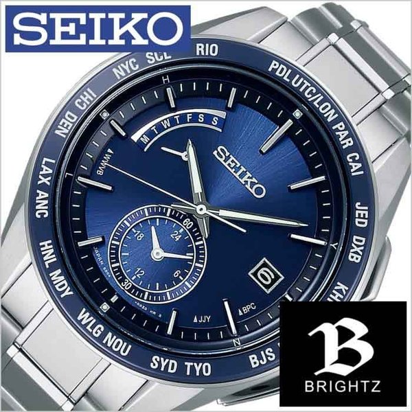 セイコー 腕時計 SEIKO 時計 ブライツ SAGA177 メンズ