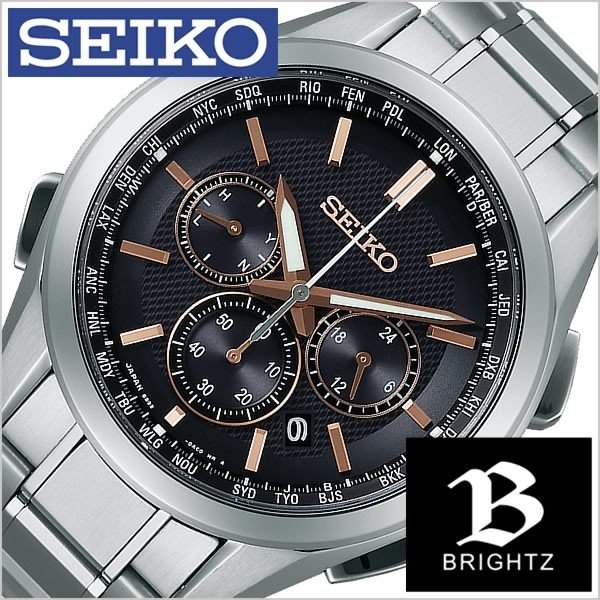 セイコー 腕時計 SEIKO 時計 ブライツ SAGA199 メンズ