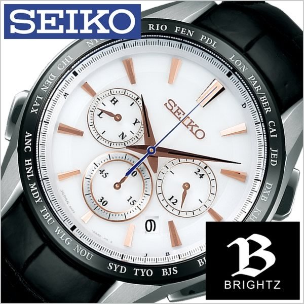 セイコー 腕時計 SEIKO 時計 ブライツ フライト エキスパート SAGA217 メンズ