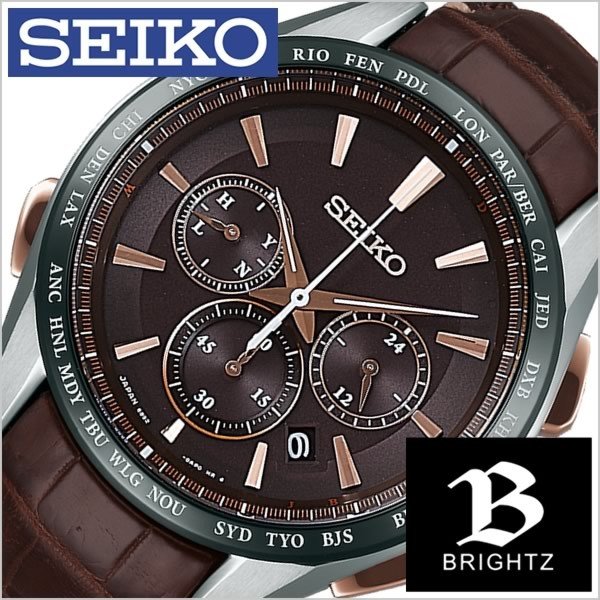 セイコー 腕時計 SEIKO 時計 ブライツ フライト エキスパート SAGA219