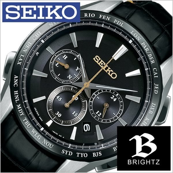 セイコー 腕時計 SEIKO 時計 ブライツ フライト エキスパート SAGA221 メンズ
